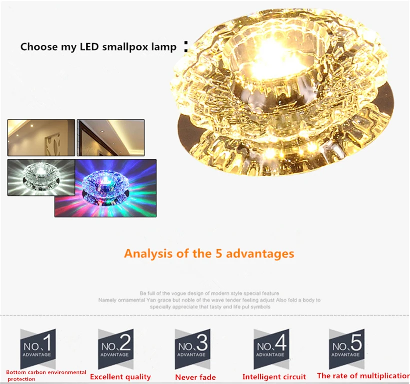 celling light (11)