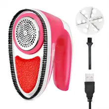 Машинка для стрижки волос, машинка для удаления катышков с одежды, машинка для бритья, машинка для стрижки волос, шарик для бритья для свитера, машинка для удаления катышков