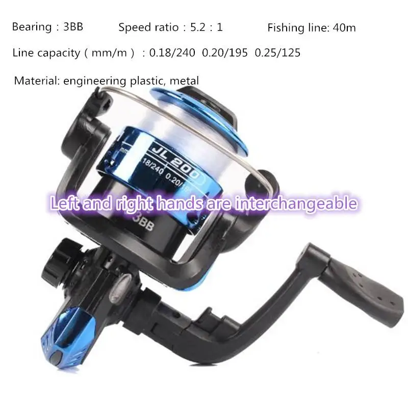 Carretel de Pesca de Alumínio Relação de Velocidade m da Linha de Pesca Mounchain 3 Eixo Corpo Molinete 5.2: 1 Esquerda e mão Direita Pesca Roda Whee 40 4 Cheap Carretilhas de pesca