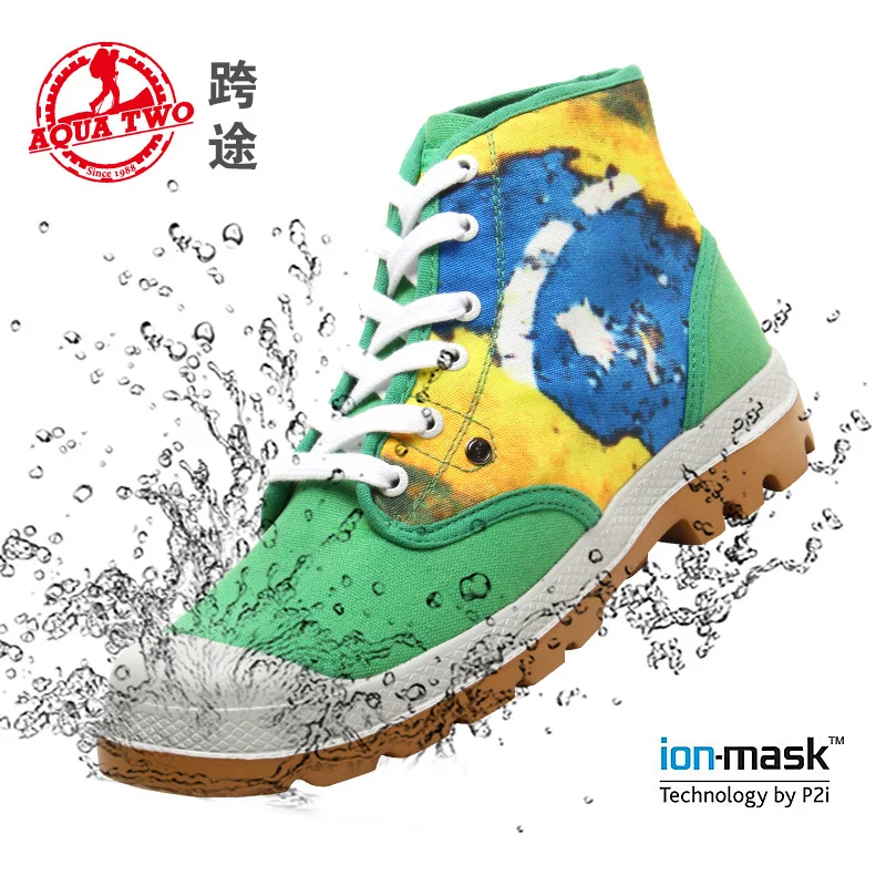 walking rubber shoes