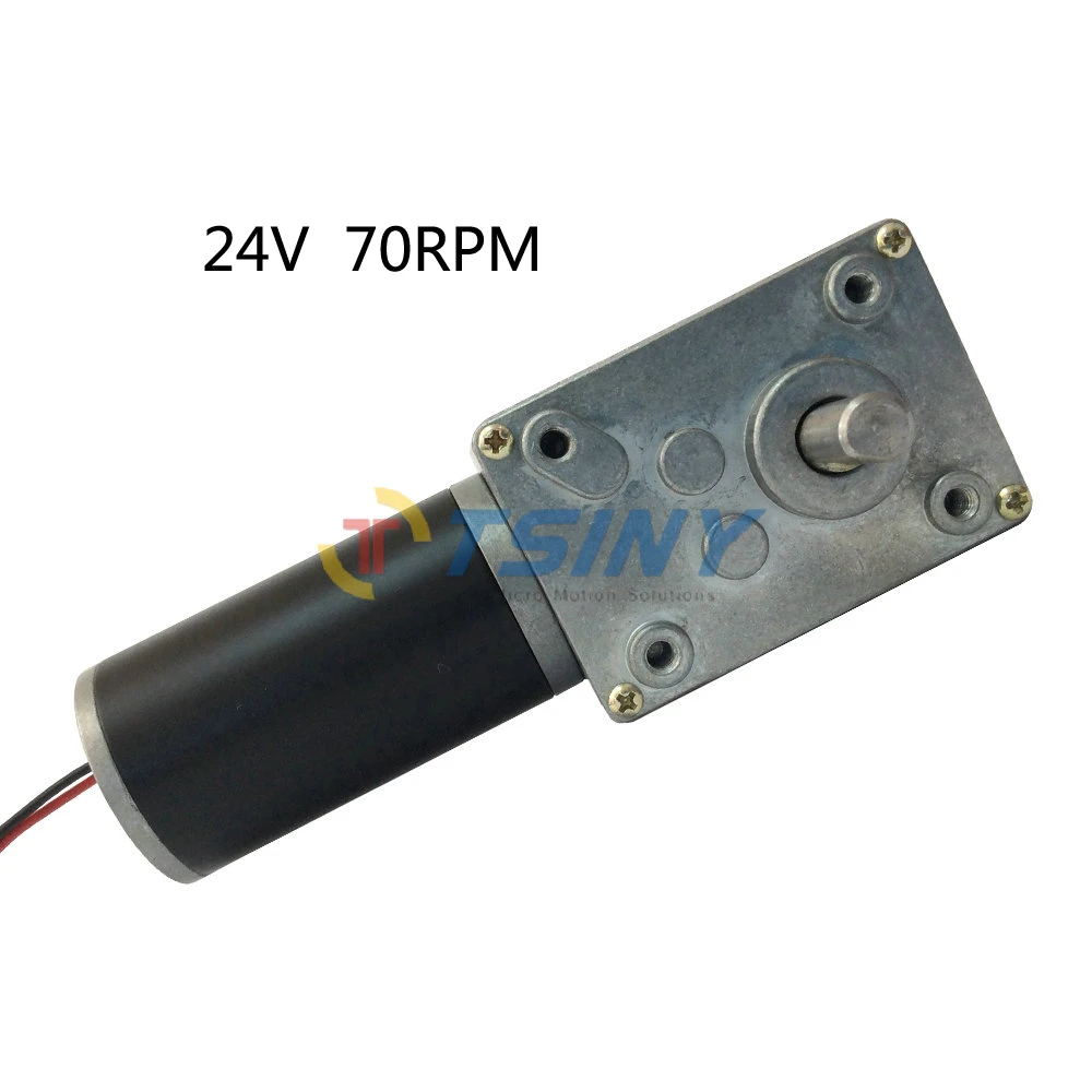 

DC 24V/70rpm/8kg dc worm gear motor with speed reducer gearbox motor