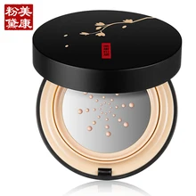 MEIKING Pearl Air Cushion BB Cream Isolation Whitening Concealer Moisturizer Oil-control Base Foundation Brighten makeup 15g New
