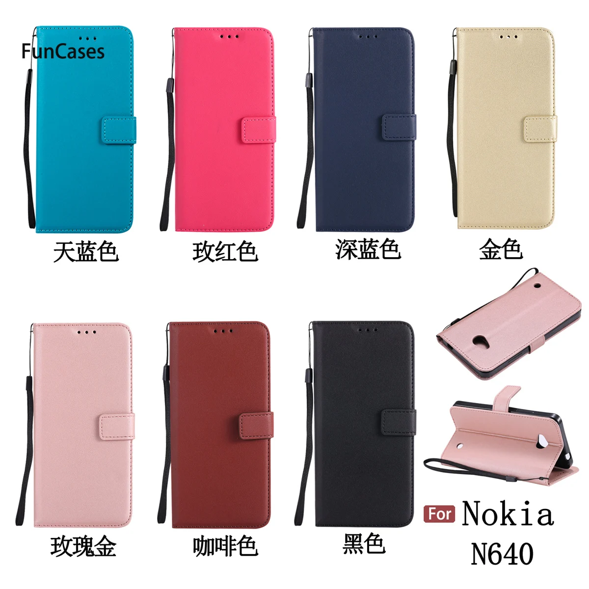 Custodia A Portafoglio Colorata Per Estojo Nokia 640 Cover Posteriore In Silicone Morbido Custodia A Portafoglio Esotica Per Telefono Nokia Lumia 640 