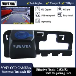 Fuwayda Sony CCD чип Авто заднего вида Обратный резервного копирования камера для Honda 2006 2007 2008 2009 с направляющей линии водонепроницаемый HD
