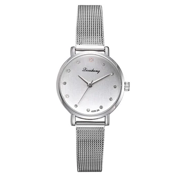 

Women Classic Quartz Watch Colored Dial with Mesh Alloy Strap LL@17
