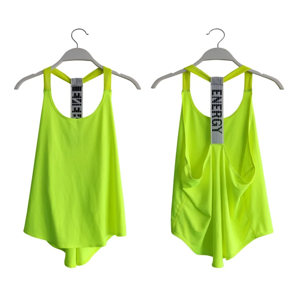 VEST 15