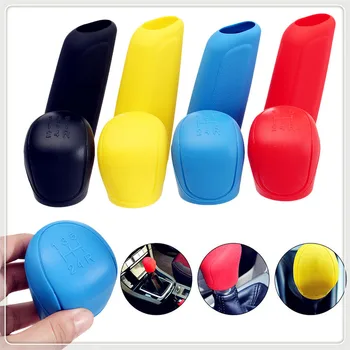 

Car rubber Handbrake Shift Gear Knob Cover for Suzuki Aerio Ciaz Equator Esteem Forenza Forsa Grand Subaru VIZIV-2 Exiga