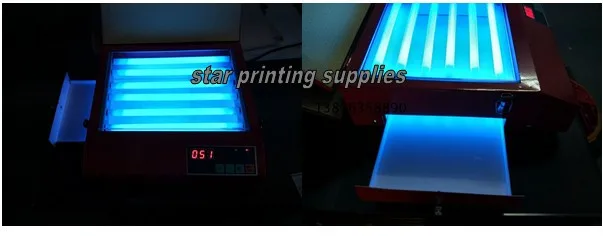 UV exposing machine2_conew1