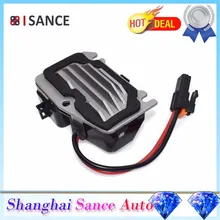ISANCE вентиляции и кондиционирования двигатель резистор вентилятора 89019166 RU396X для Buick Century Regal Chevrolet Корвет Oldsmobile Pontiac Grand Prix