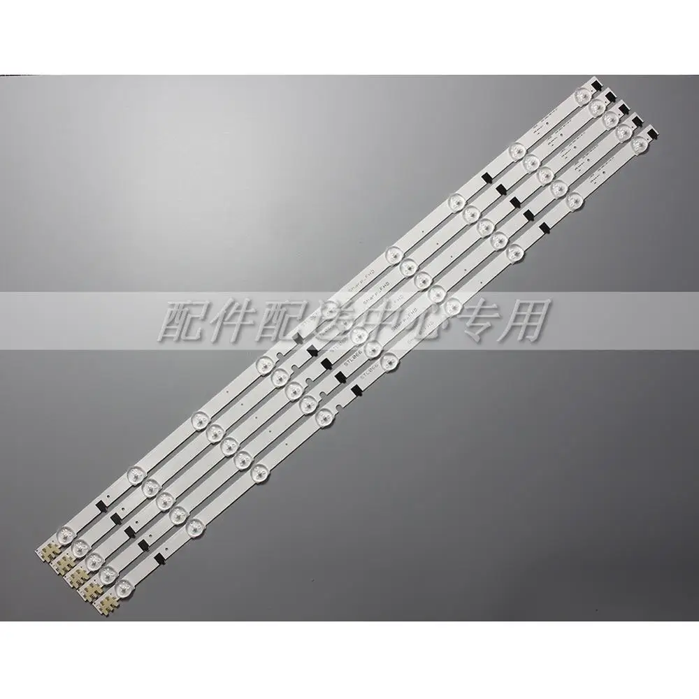 Ｚ   FHD TV D2GE-320SC1-R0 CY-HF320BGSV1H UE32F5000AK, UE32F5500aw UE32F5700AW HF320BGS-V1 LED, 5  x 32