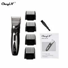 Горячая низкая-шум перезаряжаемая машинка для стрижки волос профессиональный триммер для волос титановое лезвие Набор для стрижки волос для мужчин режущий станок