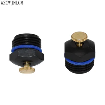 

Garden irrigation- refraction nozzle G1 / 2 atomized miniature cooling nozzle centrifugal spray adjustable humidifier 60pcs