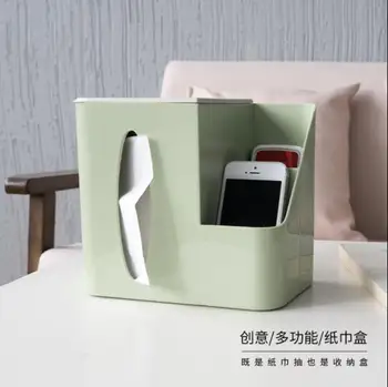 

New Multi-function tissue box in sitting room or tea table remote control storage box household smoke box