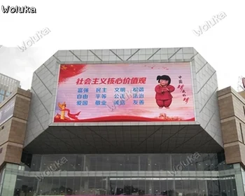 

Outdoor P10 100*100cm commercial LED full color display large HD wall-mounted LED large screen CD50 W03