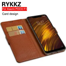 RYKKZ из натуральной кожи с откидной крышкой для Xiaomi POCOPHONE F1 чехол подставки для Xiaomi POCO F1 с карты Карманный кожаный чехол