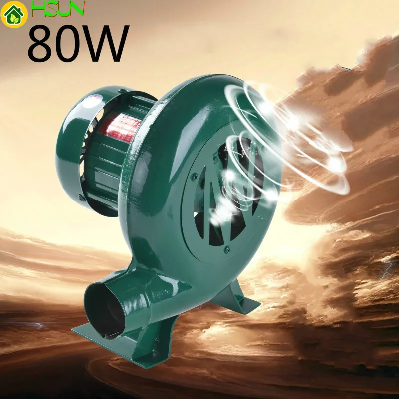 blower domestic 30w 40w60w80w blower barbecue blower vaporization furnace dining room boiler gasification furnace heating stove Blower Domestic 80W blower Barbecue blower Vaporization furnace  Dining room boiler Gasification furnace Heating stove blower