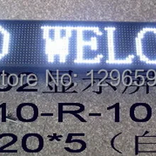 CHENXI прямые продажи полууличный вариант p10 Светодиодный дисплей настольная игра программируемый 164 см X 20 см белого цвета