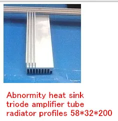3 шт./лот, теплоотвод Триод ламповый усилитель радиатор профили 58*32*200 печатные платы pcb радиатора