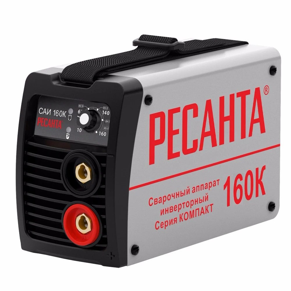 Аппарат сварочный инверторный РЕСАНТА САИ 160К (Сварочный ток 10-160 А, продолжительность включения 70% при 160А, макс.диаметр электрода 4 мм)