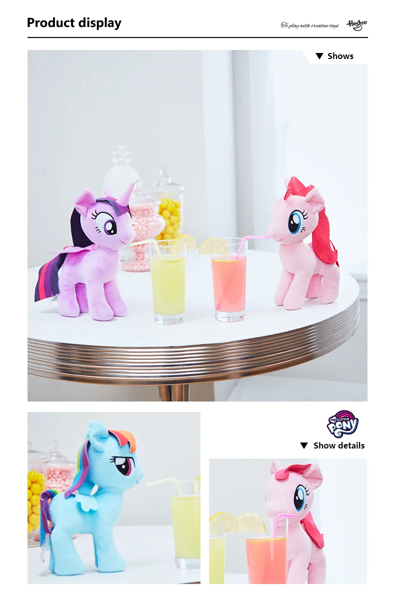 Hasbro 25,4 см My Little Pony мягкий плюшевый Ast Princess Twilight Sparkle Rainbow Dash Пинки-Пай Спайк детский подарок