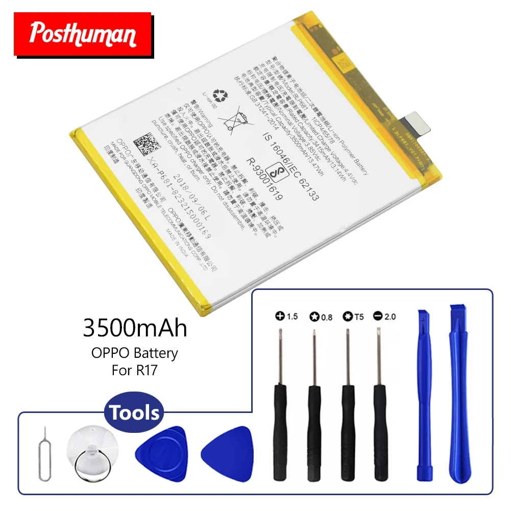 3,85 V 3500 мА/ч, литий Батарея BLP681 BLP 681 высококачественный защитный чехол для OPPO R17 + коробка с инструментами, инструменты для обслуживания литий