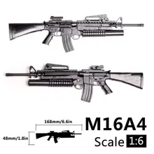 1:6 1/6 skala M16A4 Assault/automatyczny karabin Launcher Gun zabawki modele Action Figures akcesoria montaż Gun Gundam zabawki modele