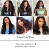 Lace Wigs