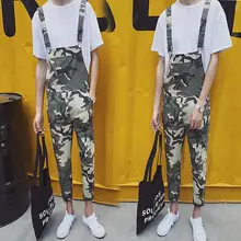 M-xxl Мужская одежда Bigbang модная летняя камуфляжная форма корейский Тонкий Оснастки Нагрудник на подвязках брюки певица костюмы