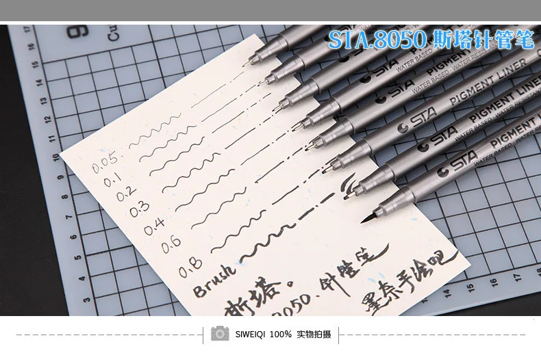 9 размеров крюк линия эскизная ручка комплект милый арт фломастеров мультяшная ручка для письмо и рисование Ручки офис школы питания