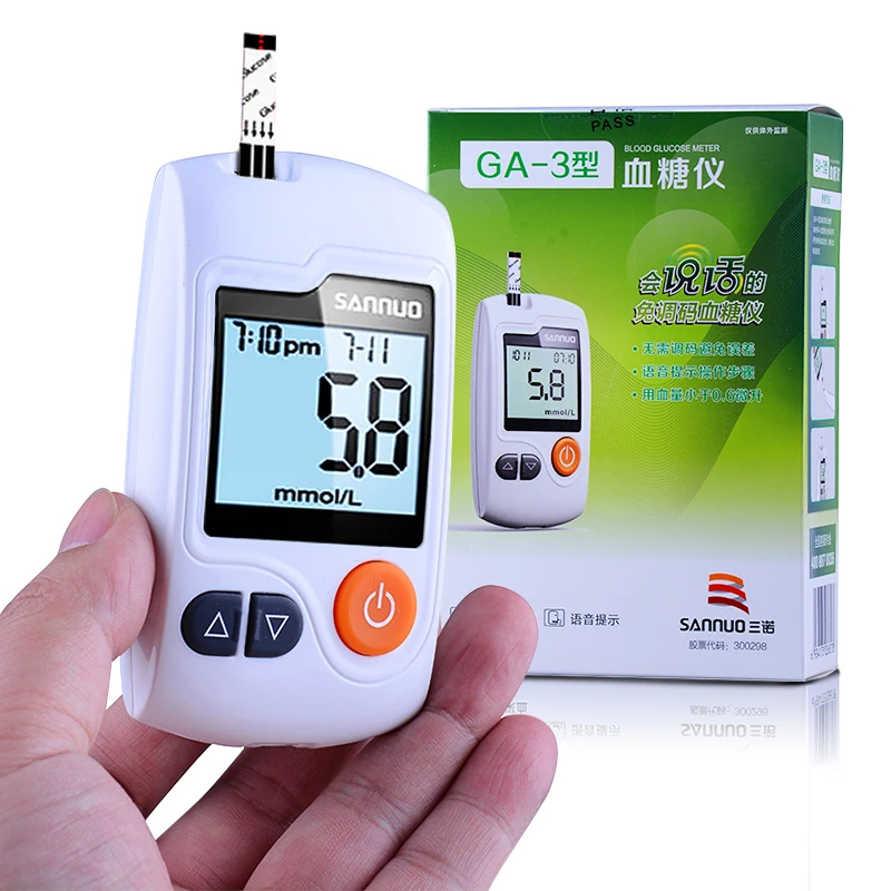 

50 Sample Strips+50 Lancets Intelligent Voice Blood Glucose Meter Diabetes Diabetic Blood Sugar Detection Body Care Device