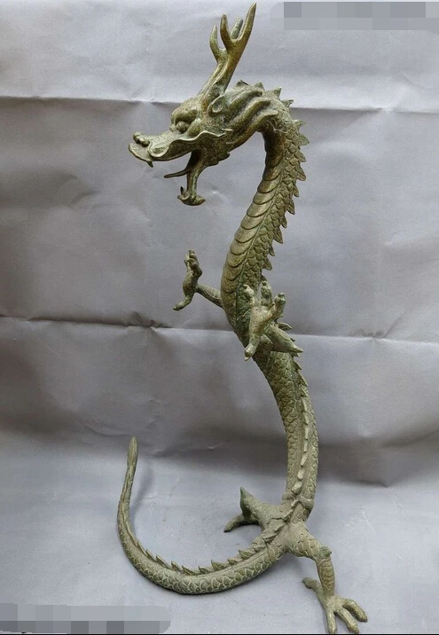 

bi003035 30" China bronze carved Feng Shui beautiful good luck Chinese dragon Statue