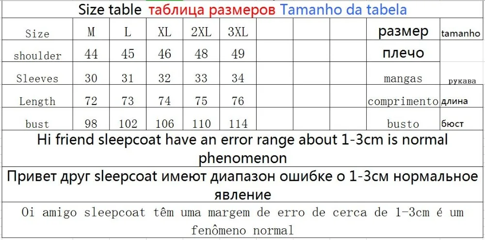 QQ20181223222324