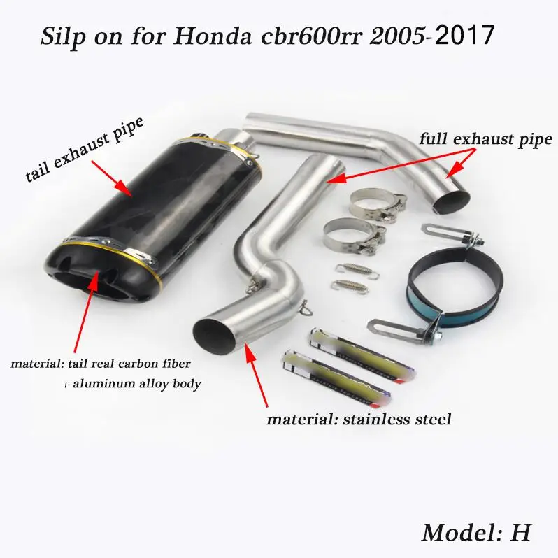 Silp on для Honda cbr600rr 2005- мотоциклетные передние соединительные трубы из нержавеющей стали со средней трубой выхлопной системы глушителя - Цвет: H