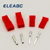 ,50set/lot JST Connector Plug 2pin Female, Male and Crimps RC battery connector for Auto,E-Bike,boat,LCD,LED ect ► Photo 1/4