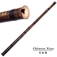 Китайская Вертикальная бамбуковая флейта 8 отверстий Xiao точно настроенный хроматический музыкальный инструмент G/F ключ Dong Xiao для начинающих Flauta