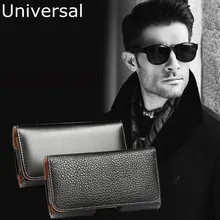 Универсальный чехол для телефона, сумка для Motorola Moto G5S Moto G6, зажим для ремня, чехол-кошелек из искусственной кожи для Moto E4 PLUS C XT926 XT928 G5 E