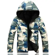 80’S Winter Men Jacket 2017 Brand Casual Warmth Camouflage Mens Jackets And Coats Thick Parka Men Outwear XXXL