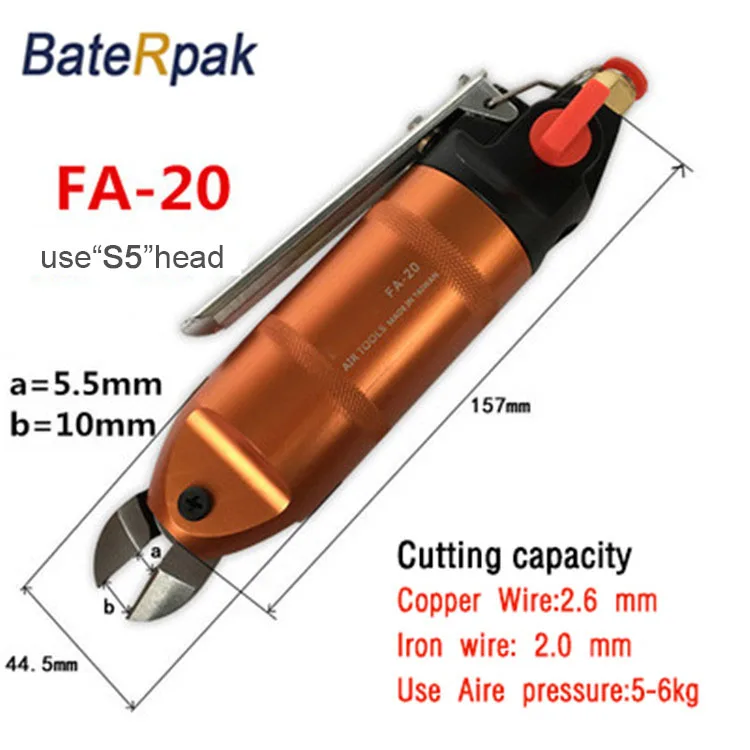 BateRpak FM-10/FA-5/10/20/30 пневматические ножницы/пневматические ножницы, Зажимные клещи, машина для резки проволоки, медь/железная проволока