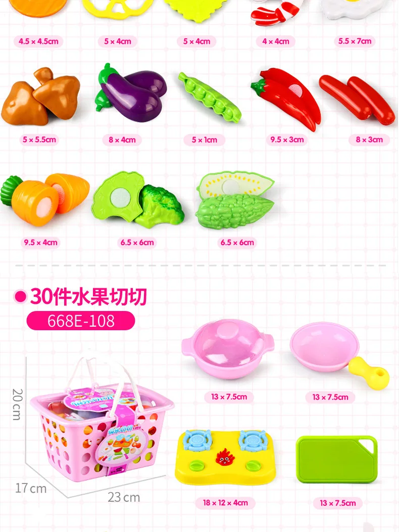 35 шт., игрушки для резки фруктов и овощей, миниатюрная еда, ролевые игры, Детские кухонные игрушки для детей, игрушки для девочек, развивающие игры