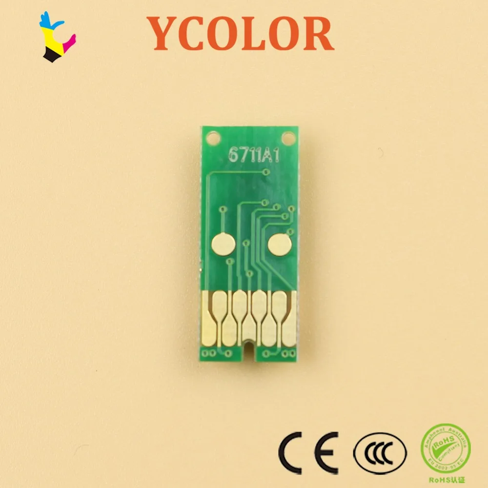 New T6711 MT chip 03
