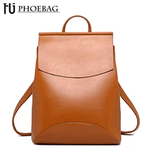 Fashion 2018 Women Backpack High Quality PU Leather Backpacks for Teenage Girls Female School Shoulder Bag