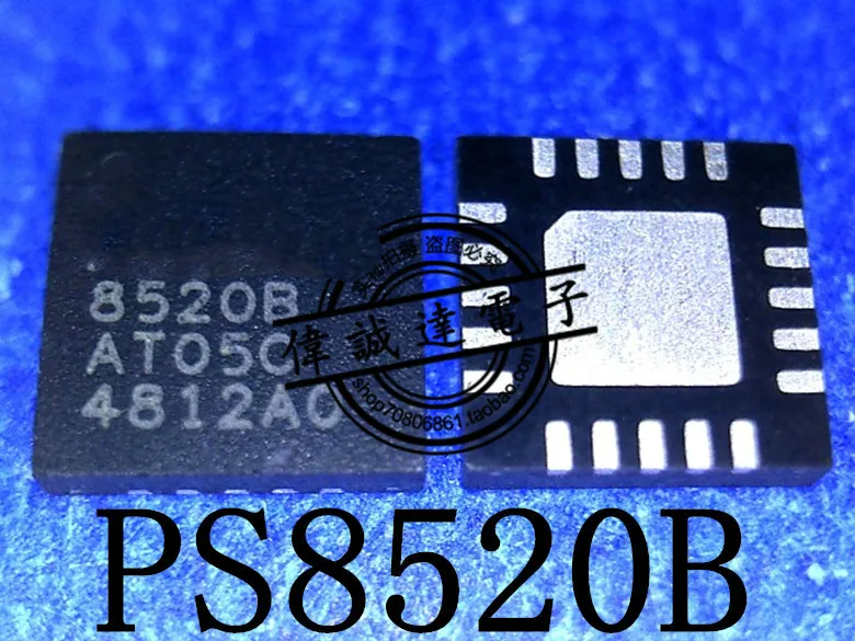 20 шт PS8520BTQFN20GTR2-A0 PS8520B 8520B QFN20 Новый | Обустройство дома