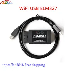 10 шт./лот WIFi USB ELM327 сканер OBDII V1.5 elm327 OBD2 автоматический считыватель кодеров автомобильный диагностический сканер инструмент для Android/IOS DHL