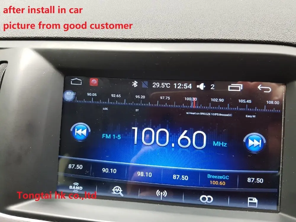 Flash Deal 7 inch android 9.0 for Citroen C5 2005-2012 car dvd player,GPS navigation,1GB RAM,16GB ROM,wifi,steering wheel,free 8g map,mic 9