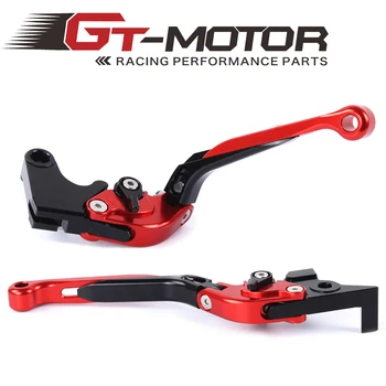 

GT Motor - F-16/Y-688 Adjustable CNC 3D Extendable Folding Brake Clutch Levers For Yamaha MT-07 MT-09 2014 FZ6 FAZER 2004-2011