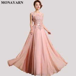 Bridesmaid Dresses Cheap 2018 Hot Sleeve Floor-Length Party Dresses Sexy Chiffon Long A-Line Prom Dresses Free shipping TL8996