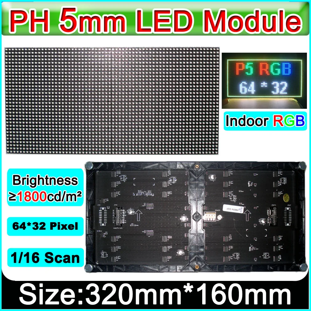 P5 SMD 3 в 1 RGB полноцветный модуль, крытый полноцветный светодиодный дисплей, P5 RGB светодиодный панель, 320x160 мм 64*32 пикселей