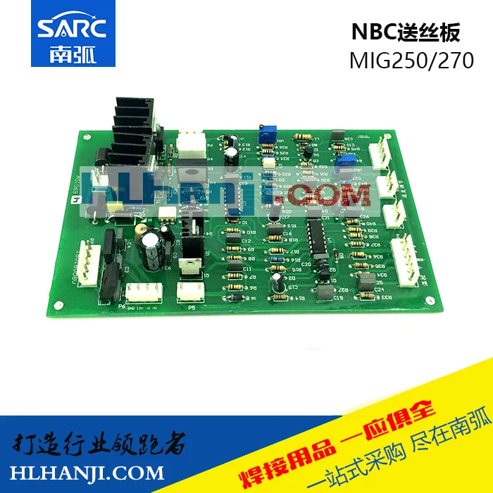 

IGBT Inverter Air Protection Welding Machine Control Board MIG270/250 Wire Board Welder Board Accessories