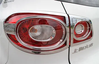 

4pcs/set ABS for Volkswagen Tiguan 2010-2017 Taillight frame plating Light sticker