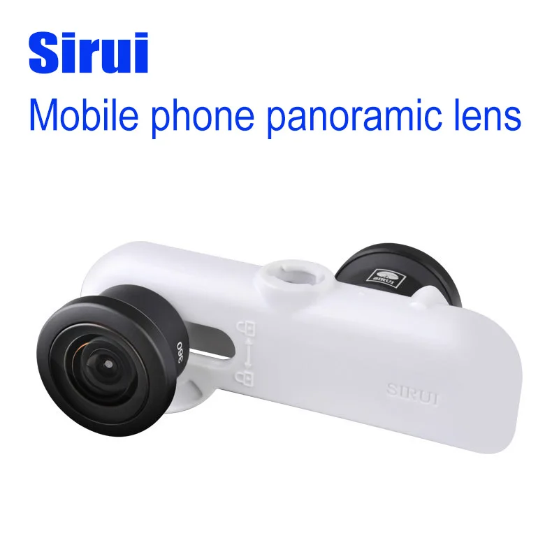 

SIRUI 360 degree smartphone panoramic lens, front and rear dual lens 3D stereo panoramic lens
